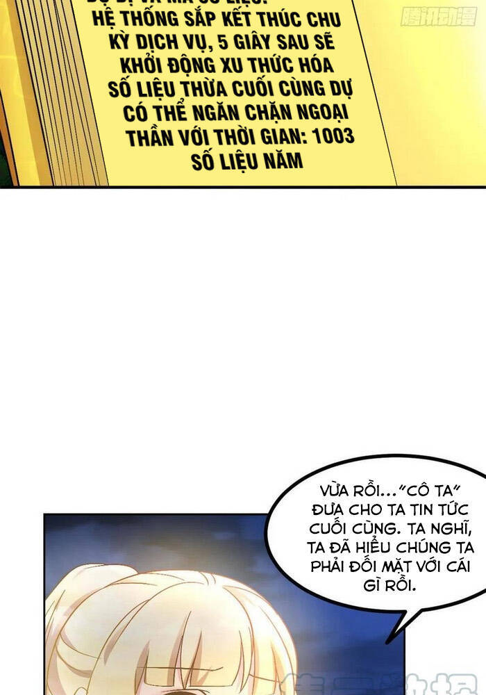 lão tổ của bạn đang online chapter 120 21