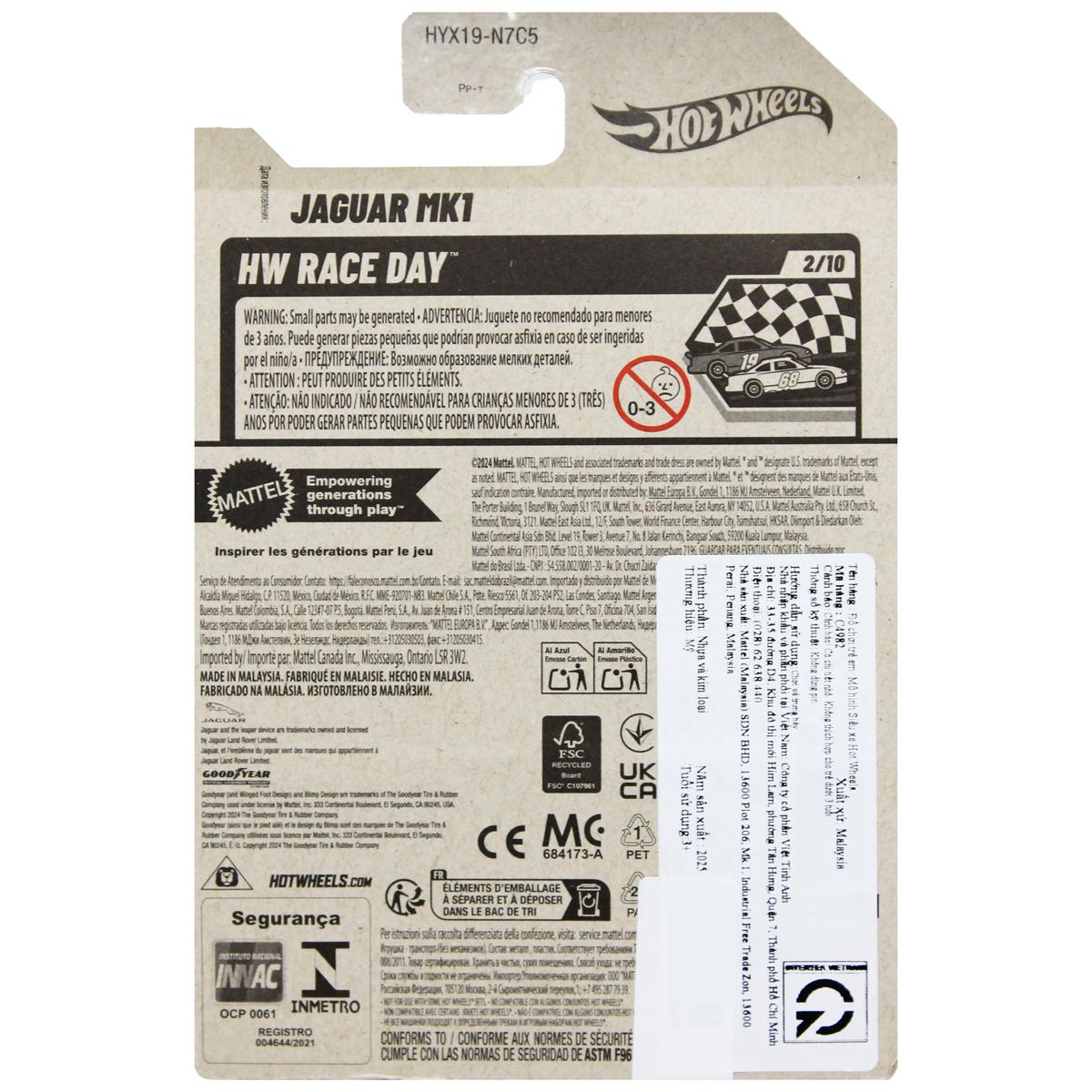 Siêu Xe Hot Wheels C4982 - 75/250 - Jaguar Mk1 (Mẫu Sản Phẩm Giao Ngẫu Nhiên)