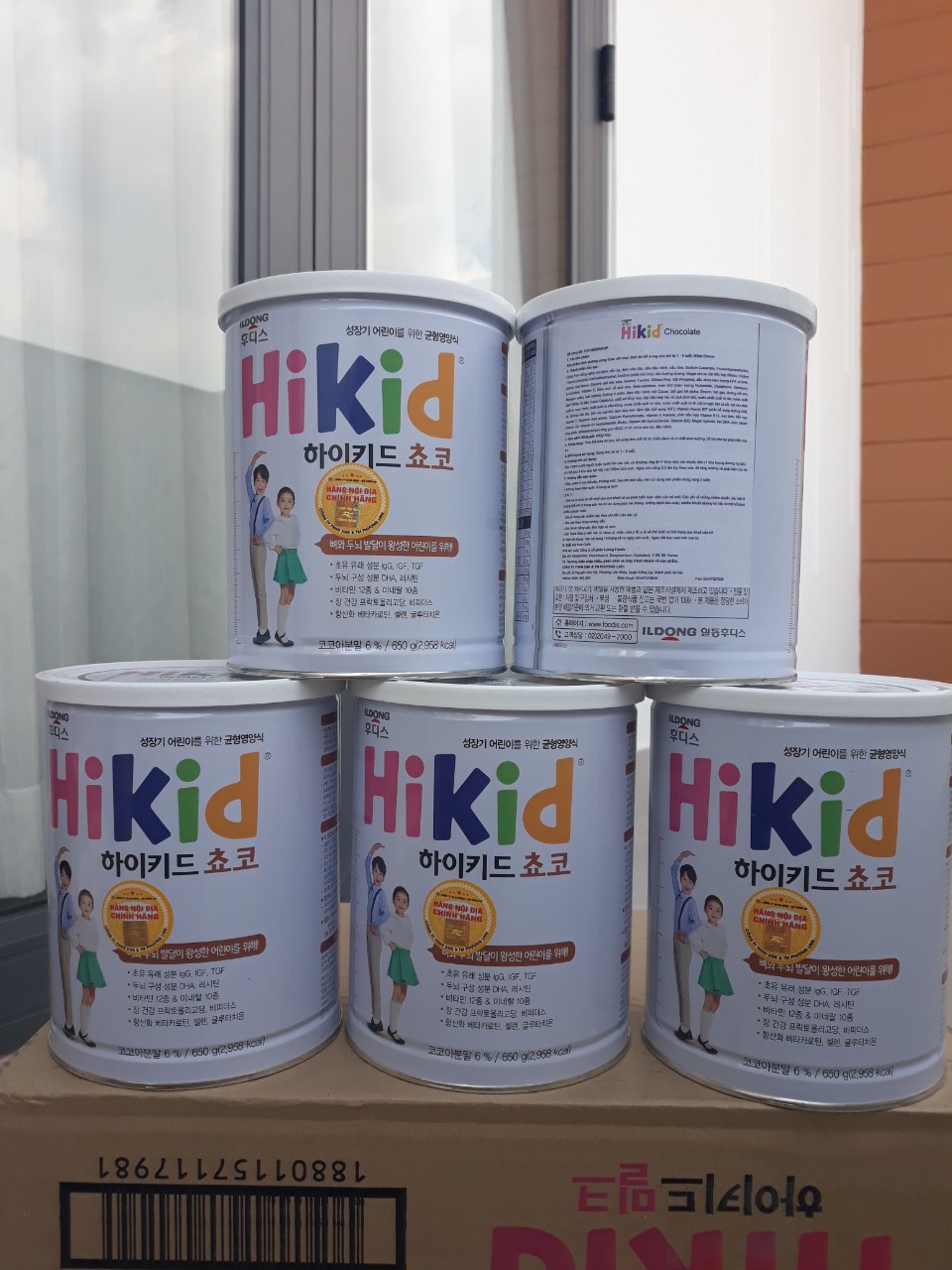 Bộ 2 Hộp Sữa Hikid vị Socola 650g - Hàng Nội địa Hàn