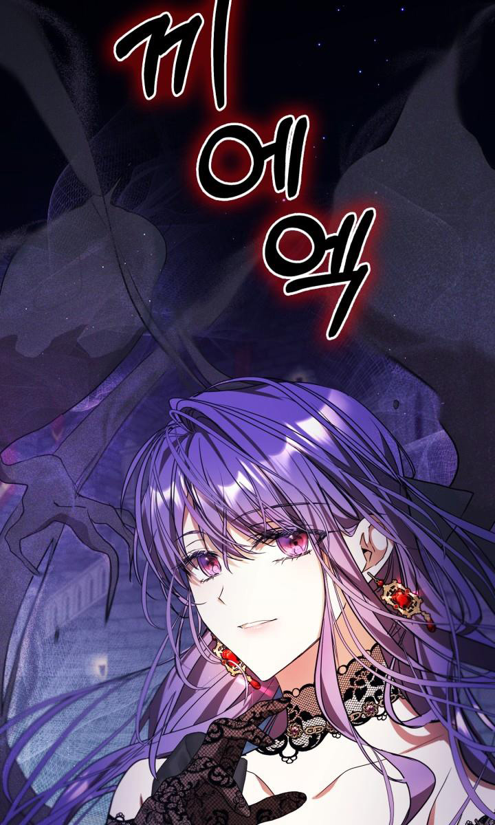 lọ lem hangul comingsoon chapter 12.1 31