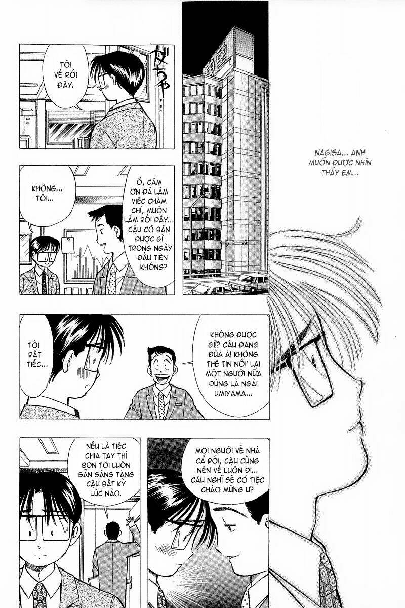 yume de aetara chapter 56 16