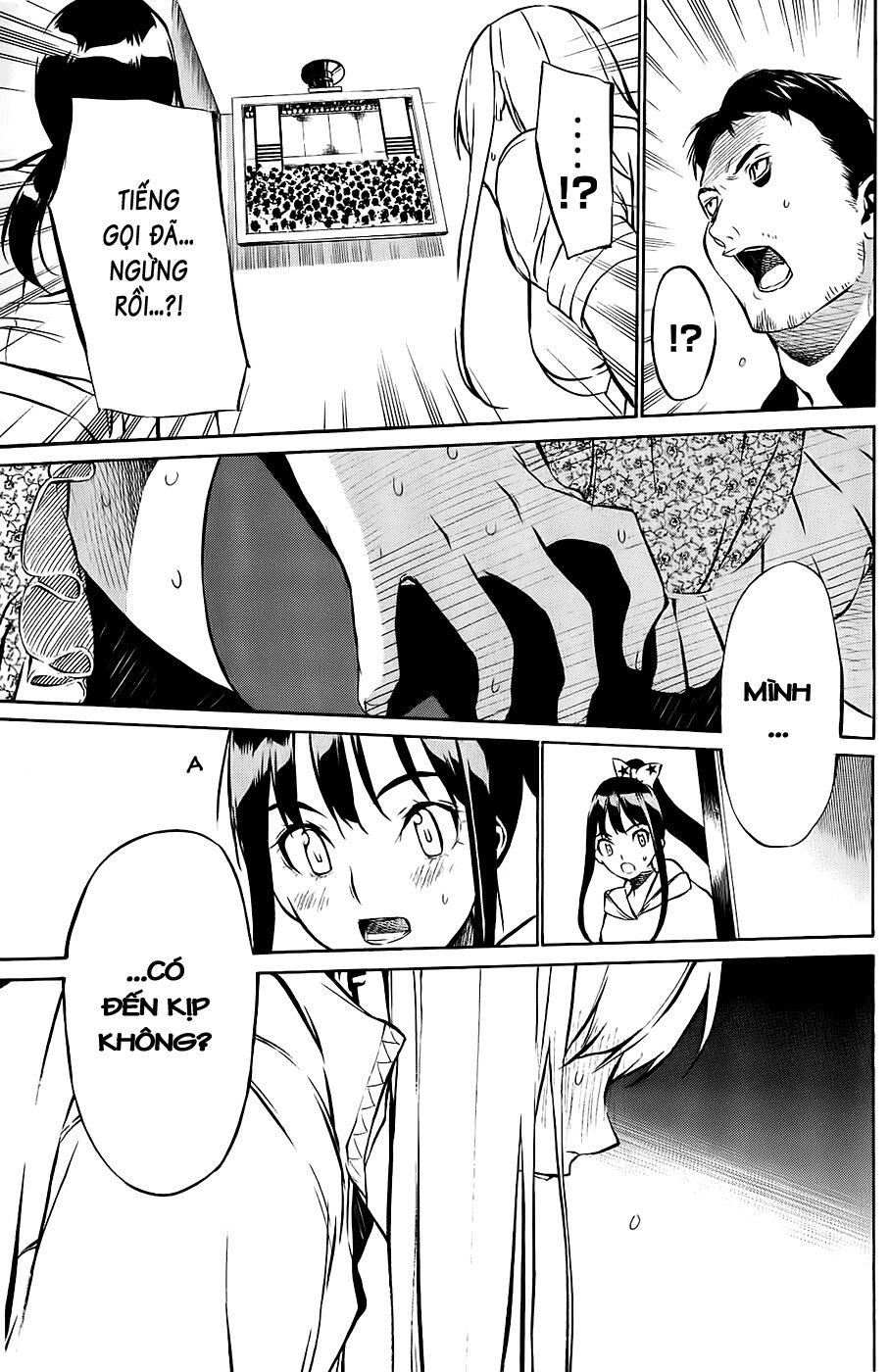 akb49 - renai kinshi jourei chapter 35 7