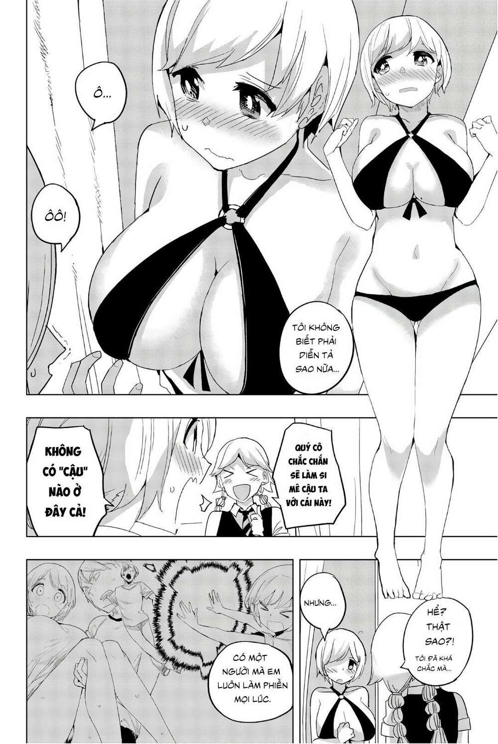 Houkago No Goumon Shoujo Chapter 37: Kiyoka, đồ bơi, và trái tim thiếu nữ ♡ - Trang 11