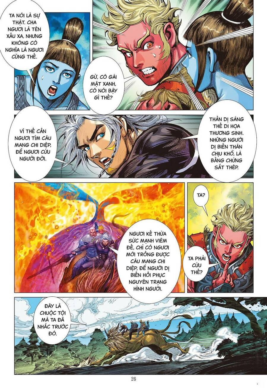 sơn hải kinh truyện chapter 294 19