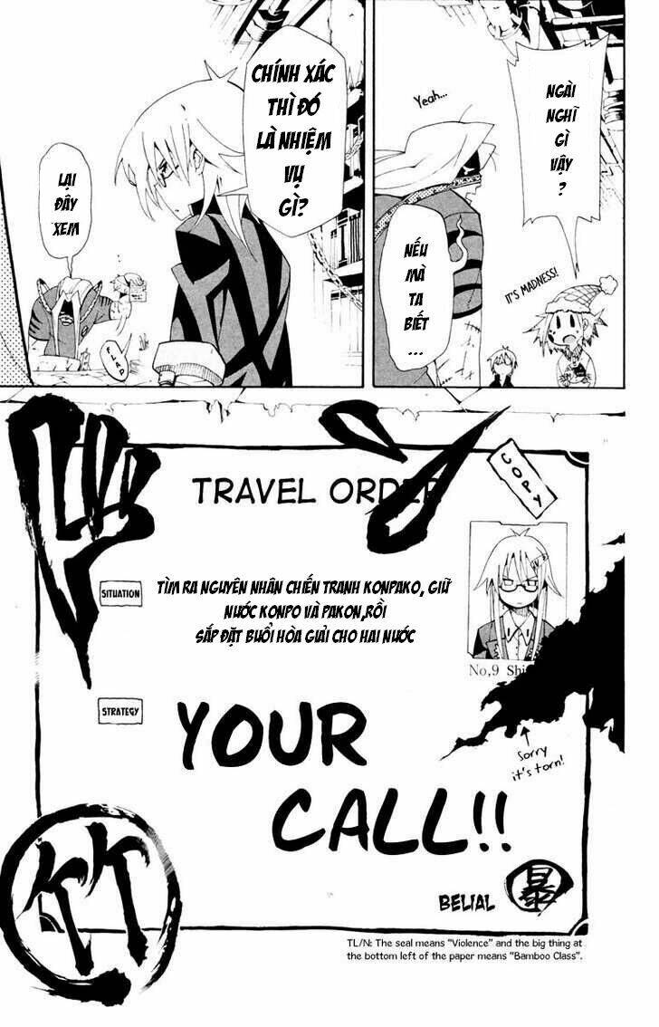 tripeace chapter 7 34