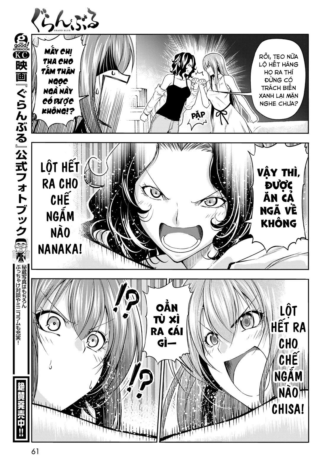 Grand Blue Chapter 77 - Trang 27