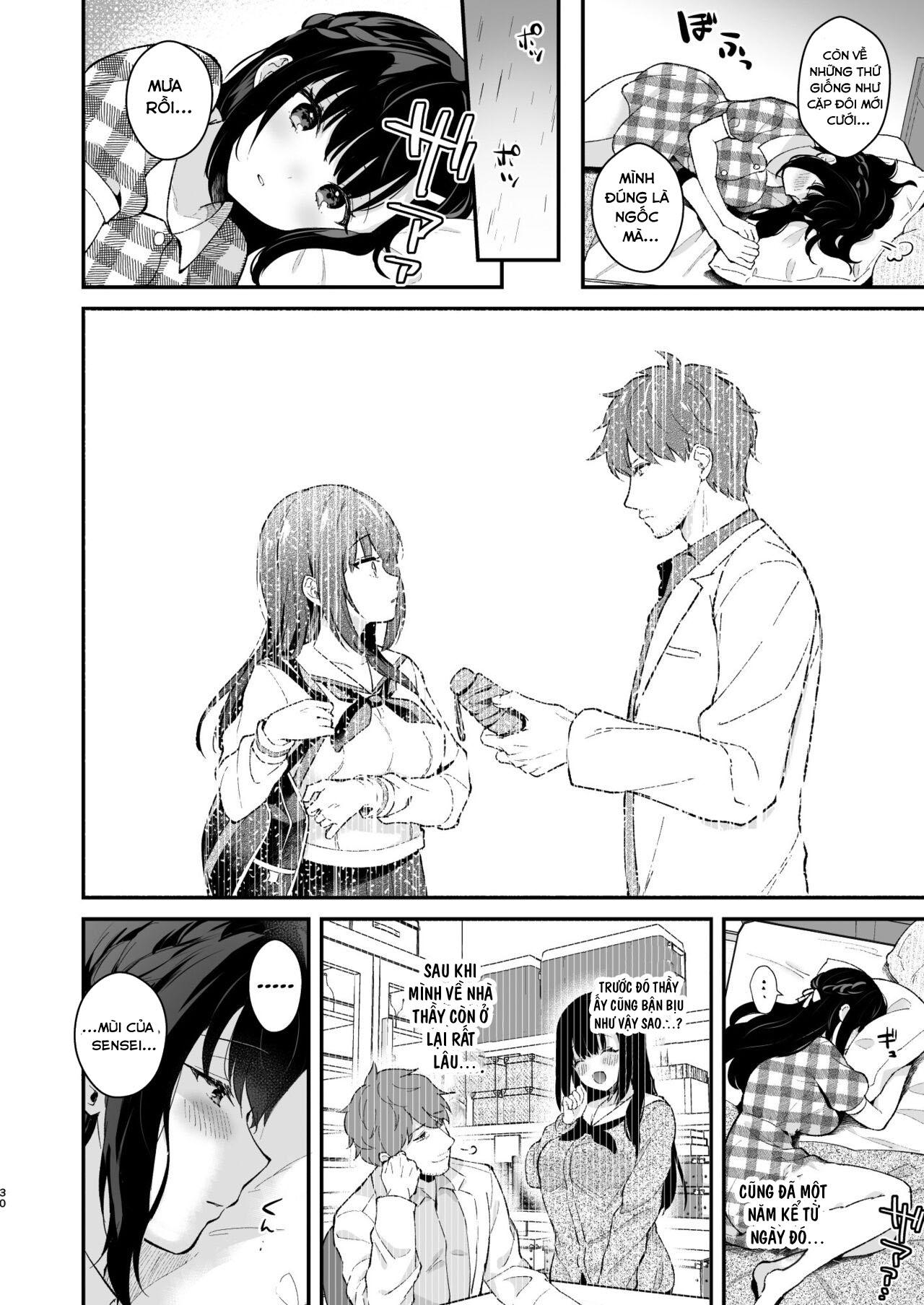 tắm nắng chapter 2.2 15