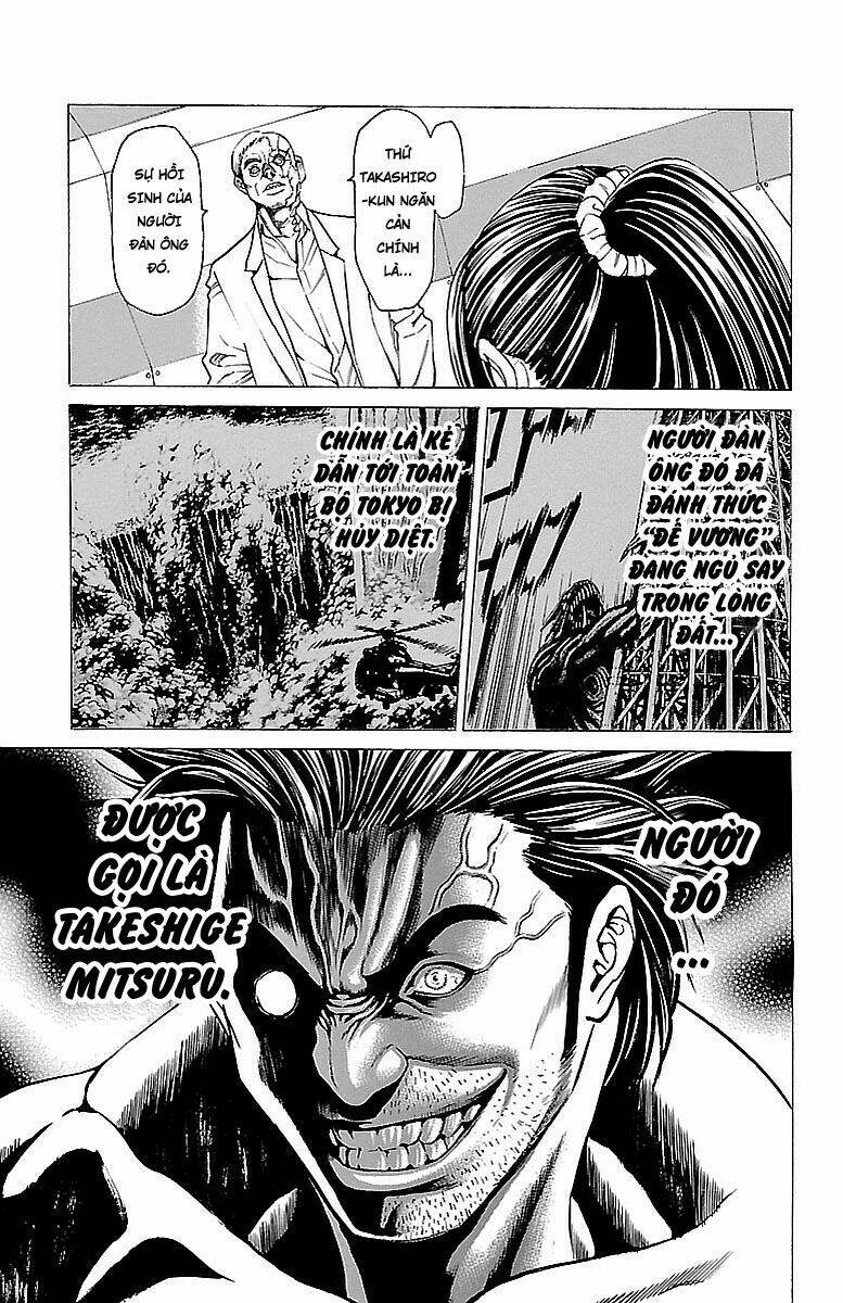 hakaijuu chapter 77 14