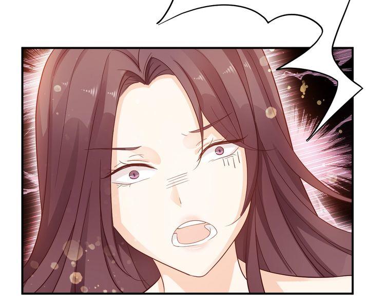 manh thê kim chủ chapter 4 24