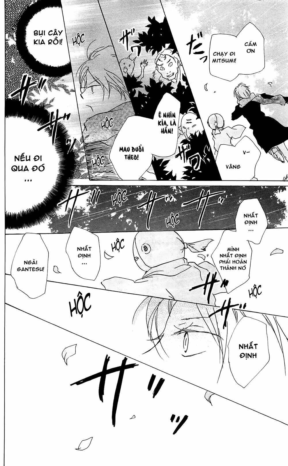 trả tên lại cho yêu quái chapter 82 30