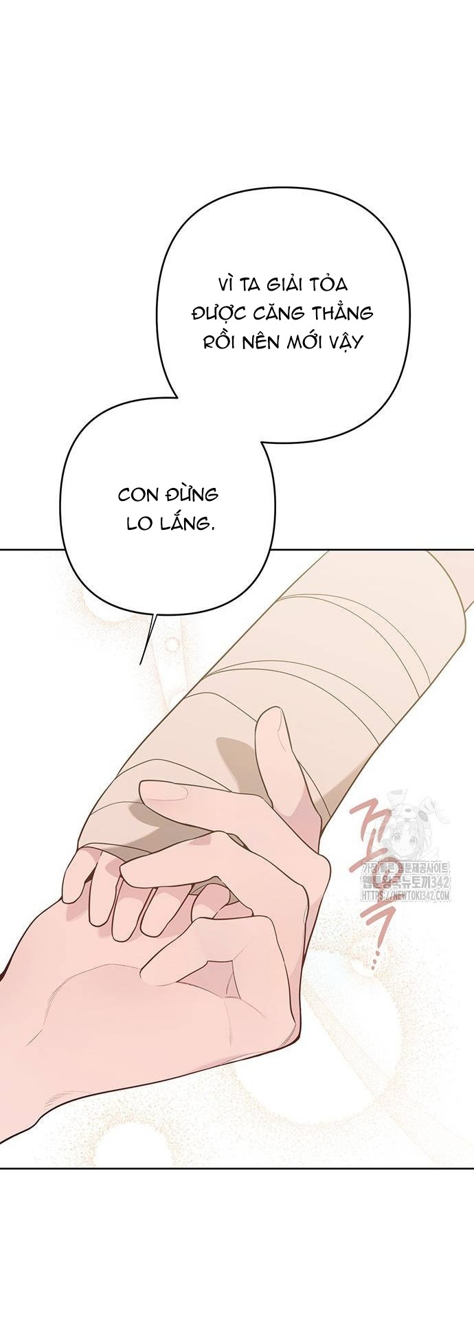 tiểu bạo chúa chapter 69.1 24