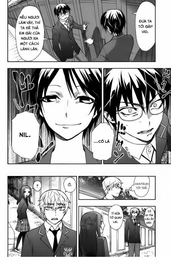 kyokou no ou chapter 15 6