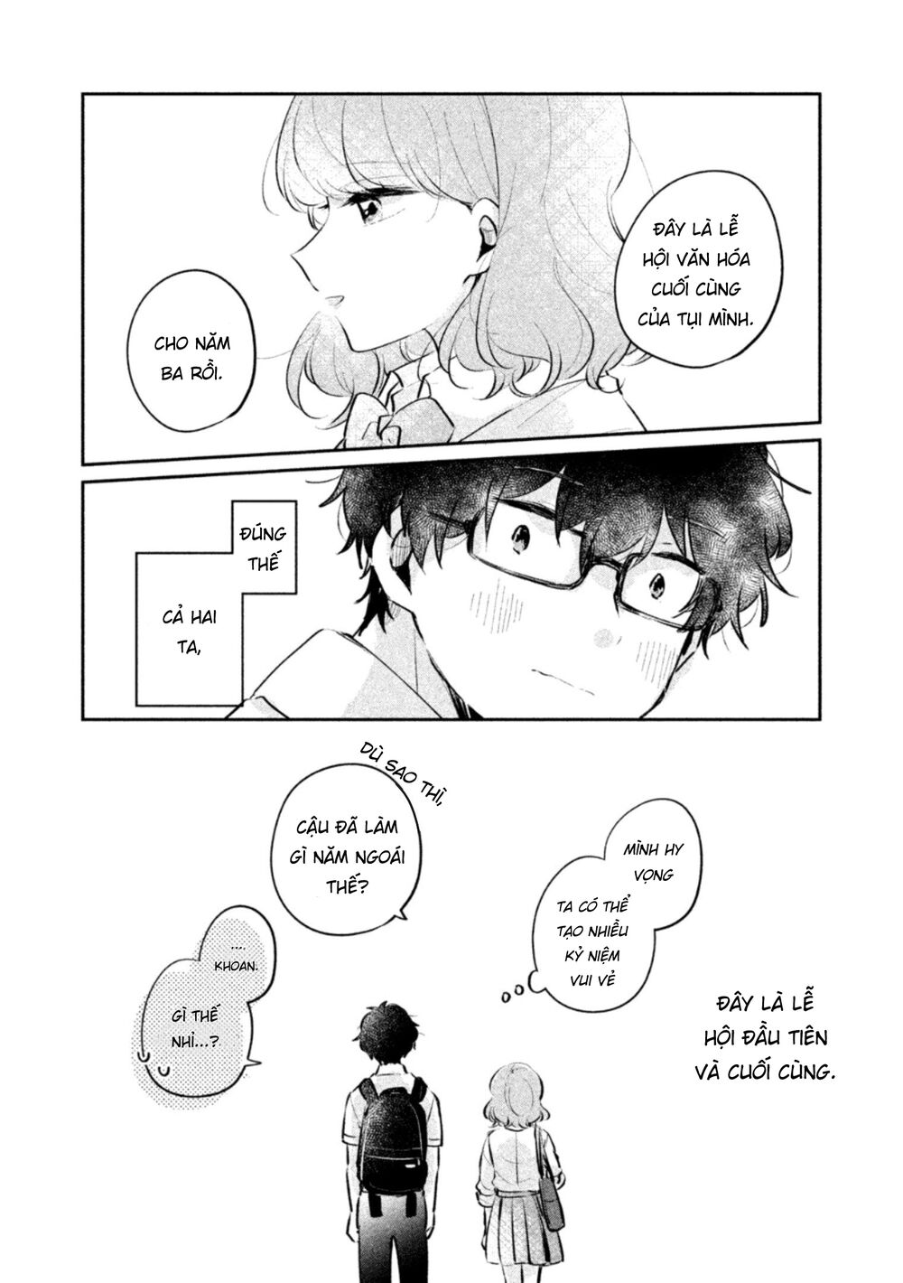 it's not meguro-san's first time chapter 18 8