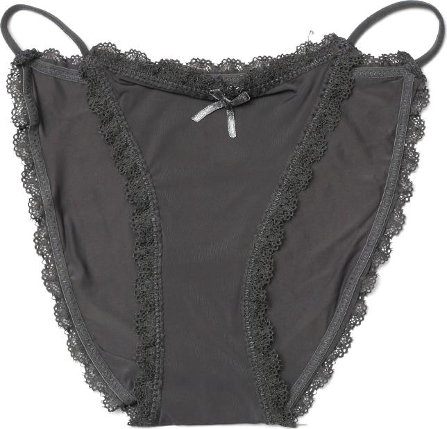Bộ 5 Quần Lót Thun Lạnh Sexy Gợi Cảm Cao Cấp