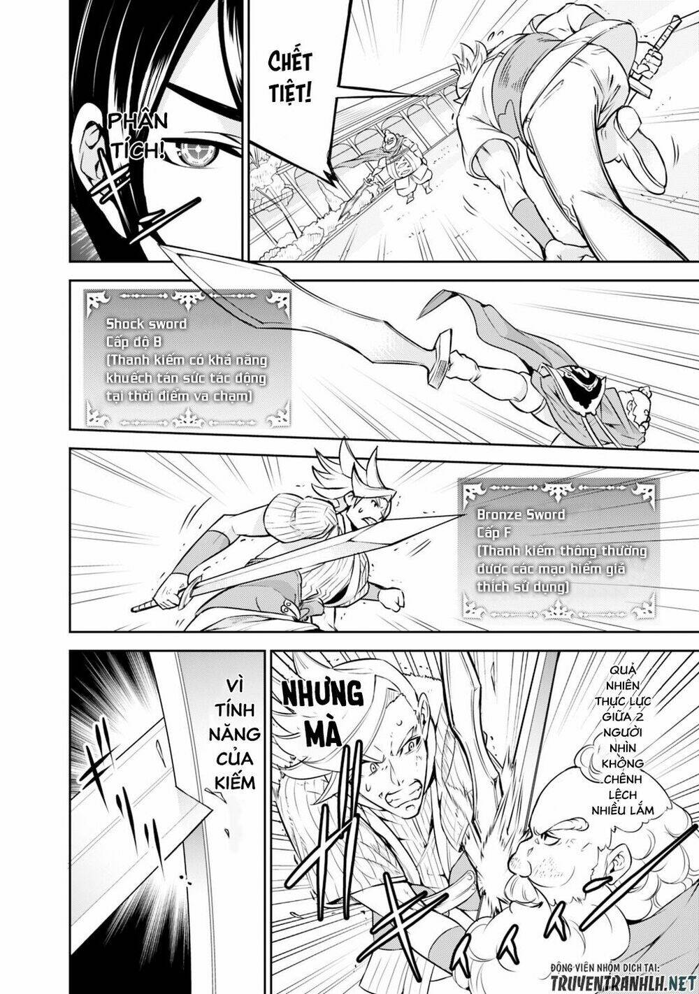 shijou saikyou no mahou kenshi, f rank boukensha ni tensei suru ~ kensei to matei, 2 tsu no zense om chapter 8 13