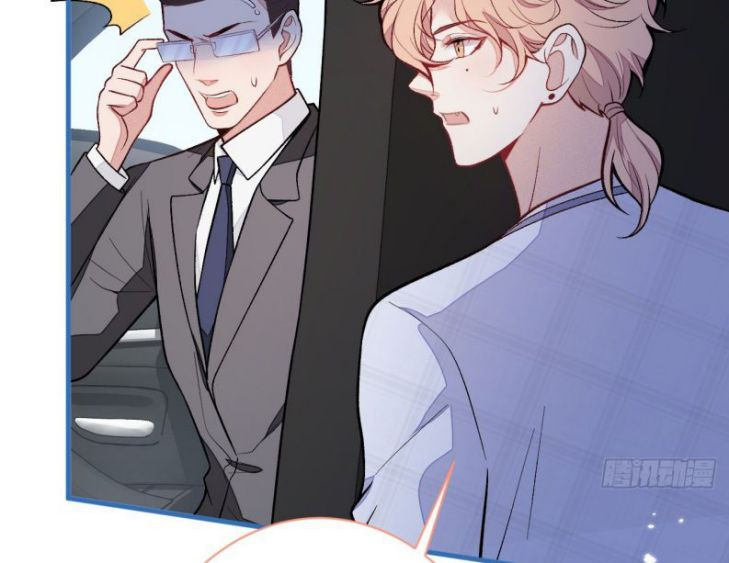 hotsearch của ảnh đế chapter 115 40