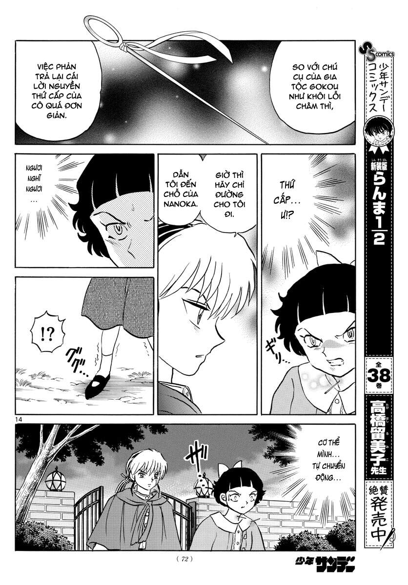 mao (takahashi rumiko) chapter 87 16