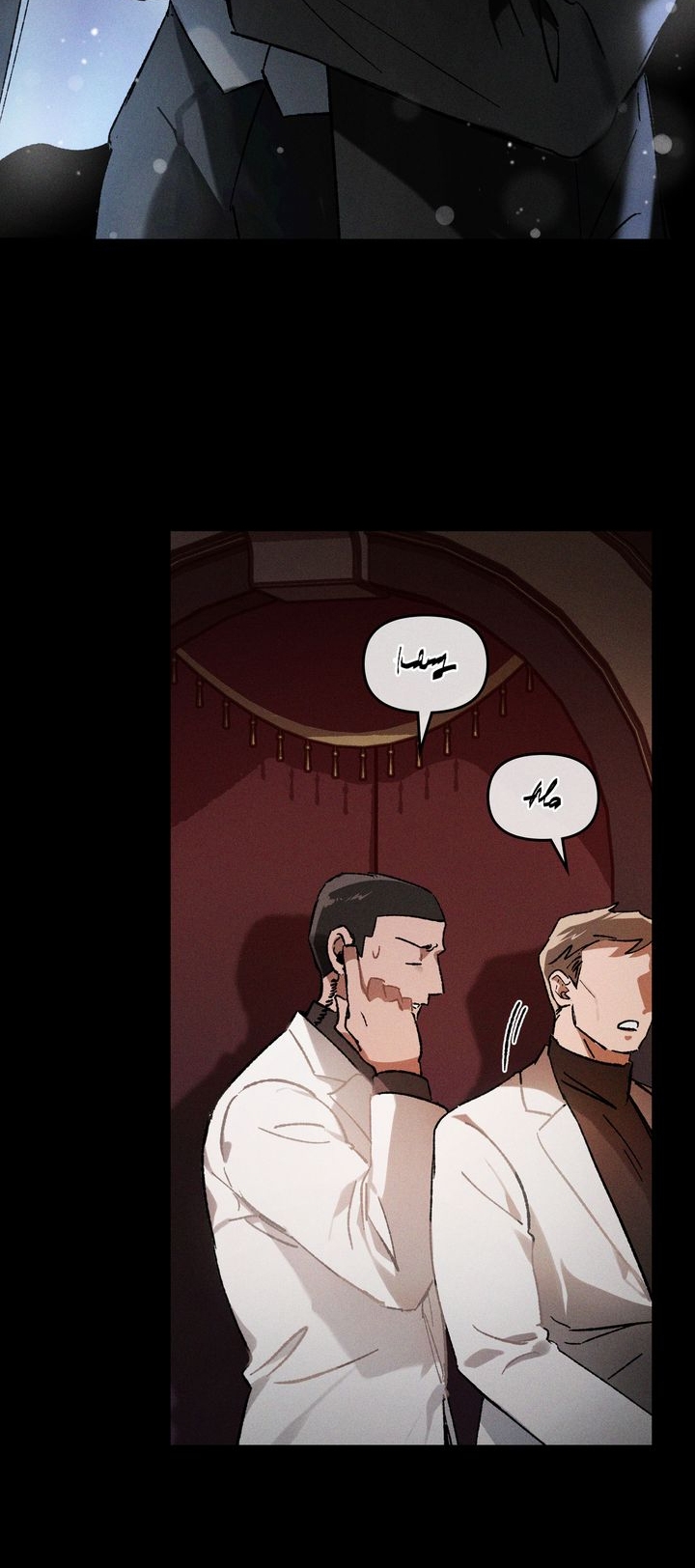Rơi Vào Nguy Hiểm chapter 11.2 - Trang 12