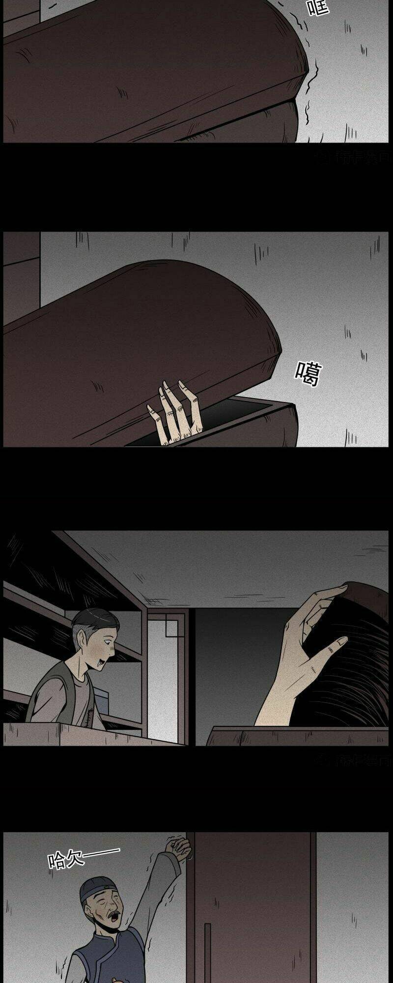 kinh dị đêm khuya chapter 111 2