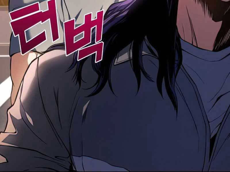 kim giáp đồ long chapter 22 294