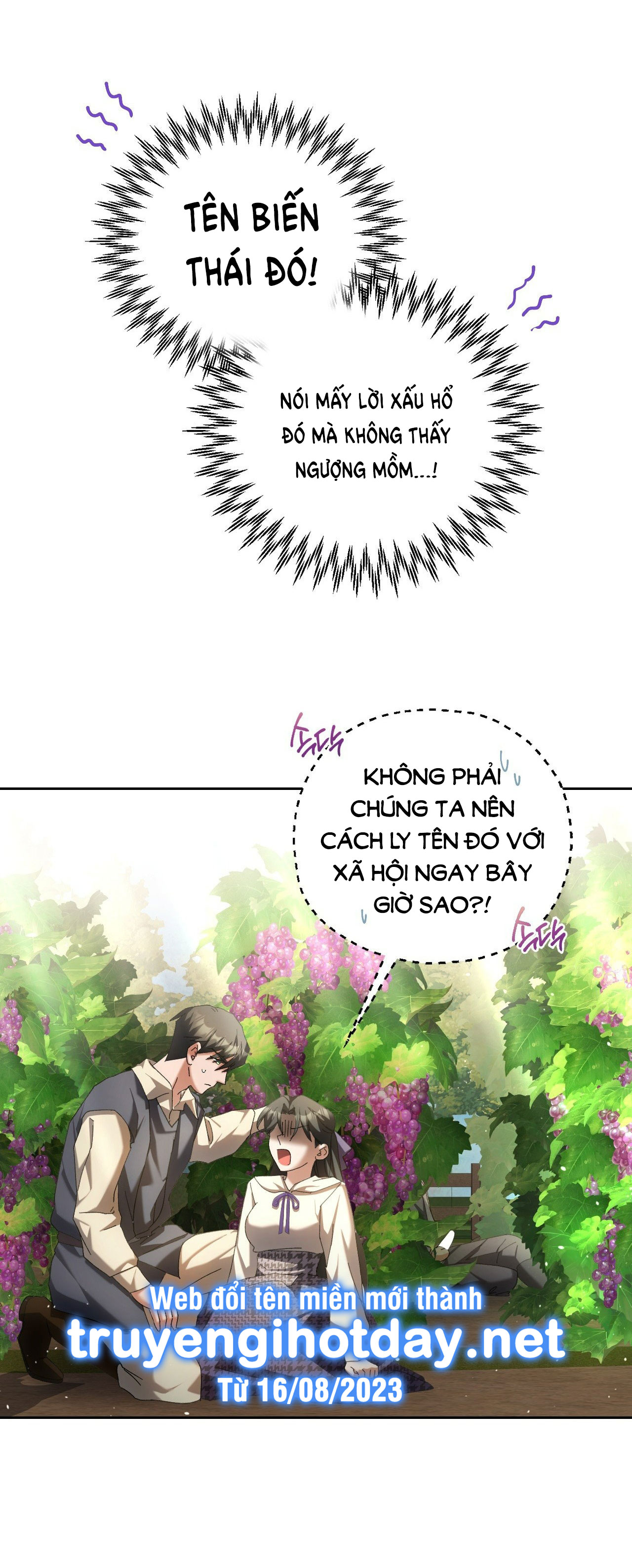 Lãnh Địa Của Công Nương Không Phải Là Một Công Ty Nhỏ chapter 9.1 - Trang 11