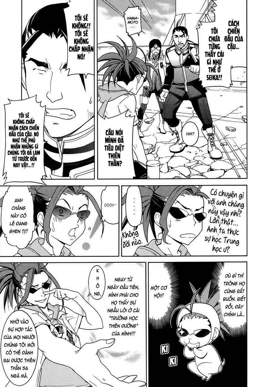 a + b - angel + blood chapter 2 20