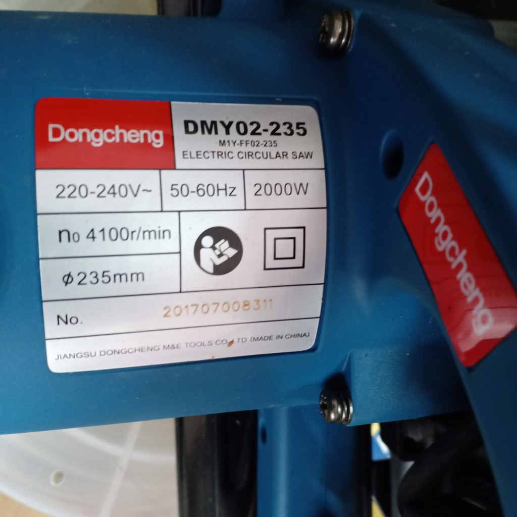 Máy cưa gỗ DMY02-235