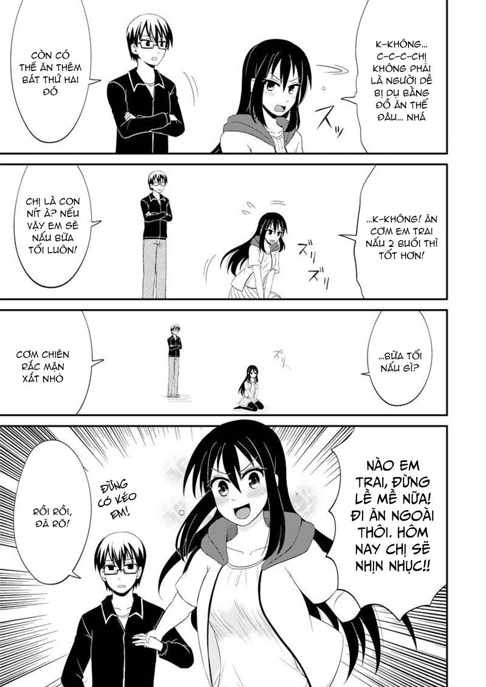 kyoudai hodo chikaku tooimono wa nai chapter 79 7