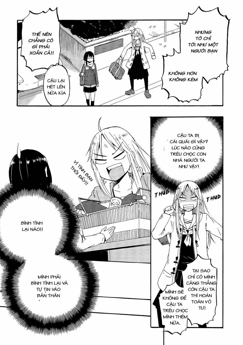 out of the blue chapter 2 13