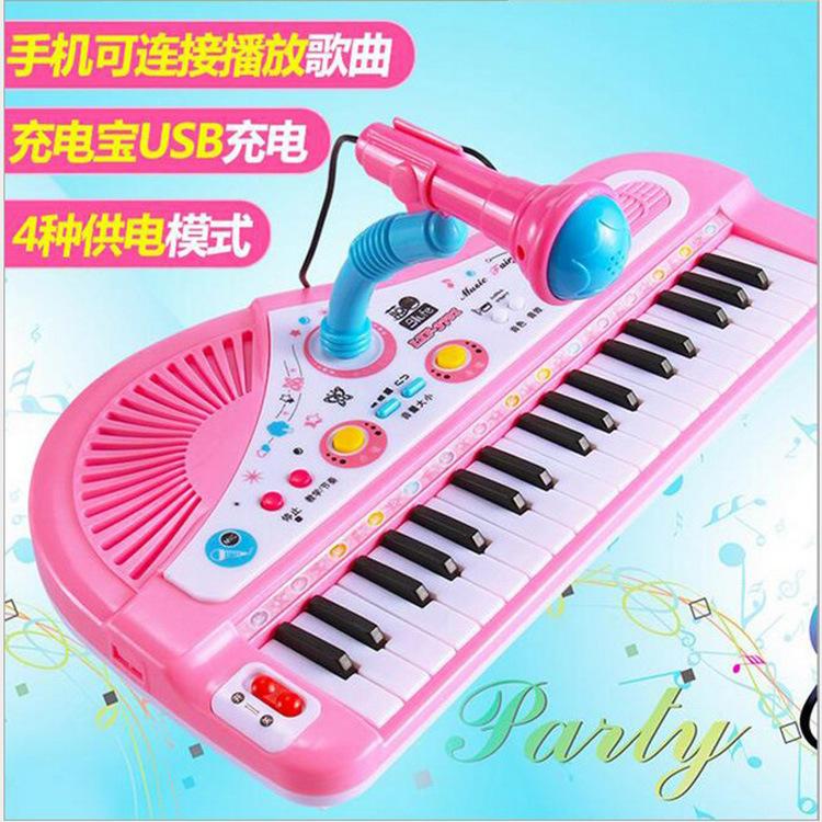Đàn organ điện tử mini dành cho trẻ em giá thấp nhất Bộ gõ piano đa chức năng 37 phím có micrô micrô nhạc cụ giáo dục sớm cho bé