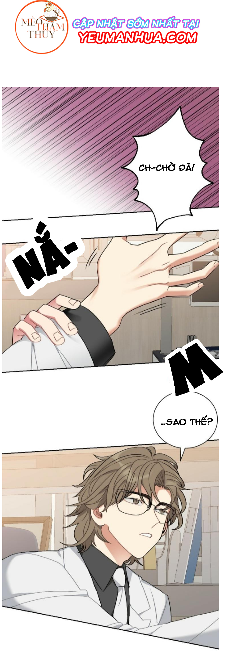 bộ ngực của tháng chapter 1 30