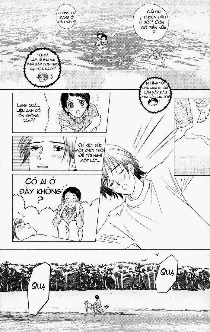 gapz garden chapter 16 10