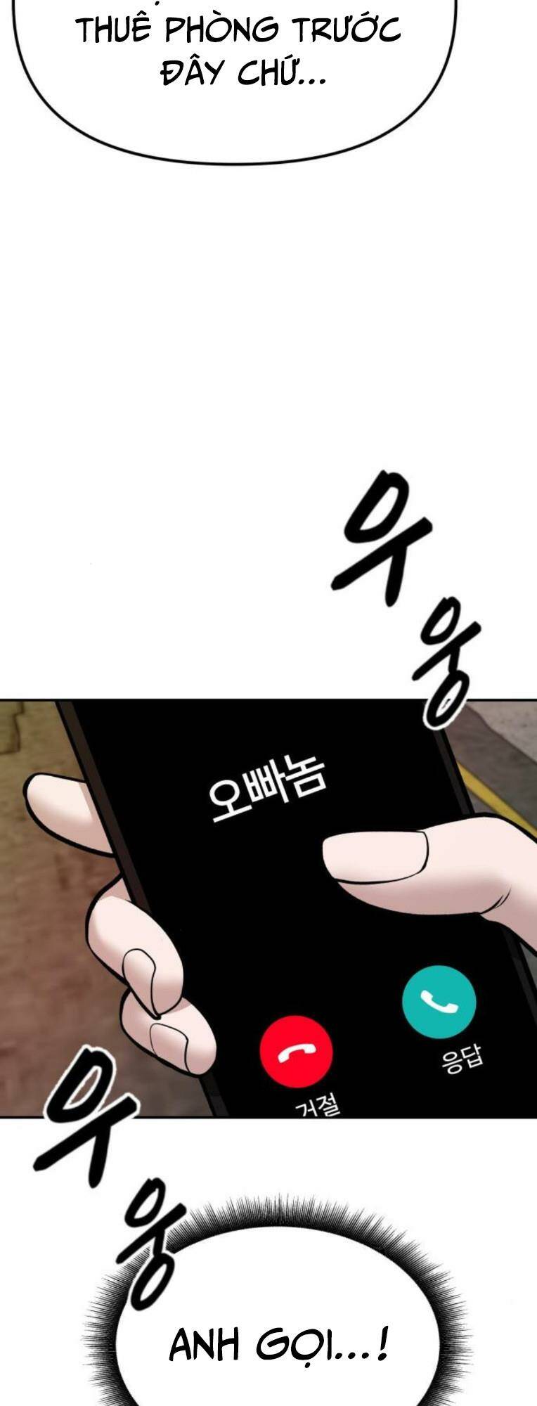 quản lí du côn chapter 79 22