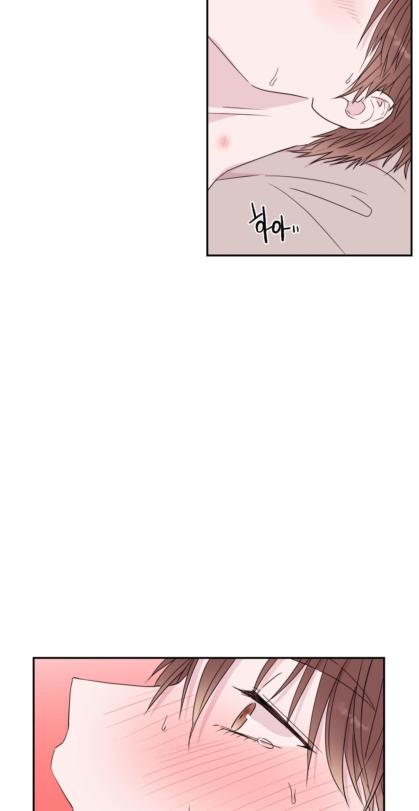 em trai vợ thật nguy hiểm chapter 17.1 26