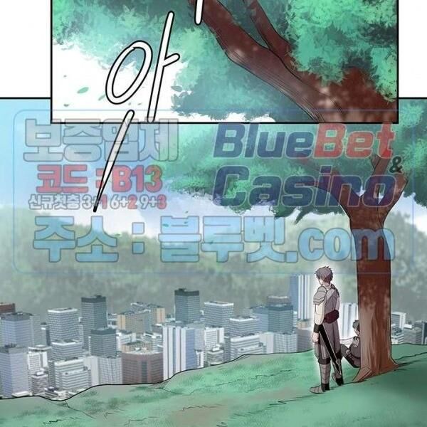 kẻ phán xét chapter 57 29