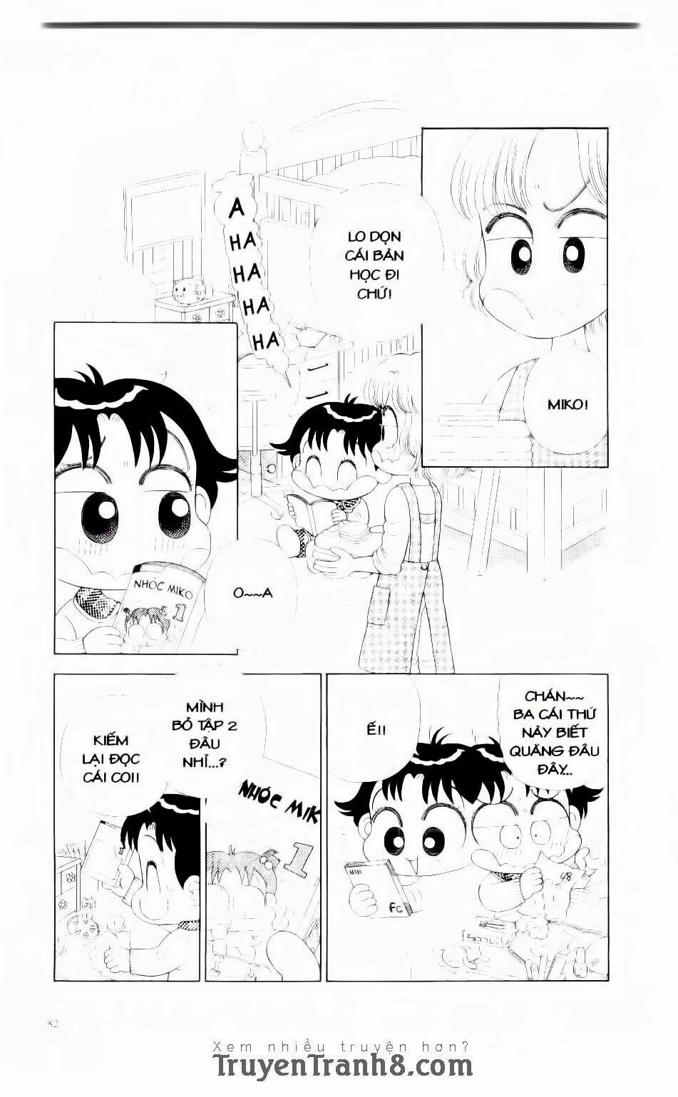 miko selection - red chapter 4 11