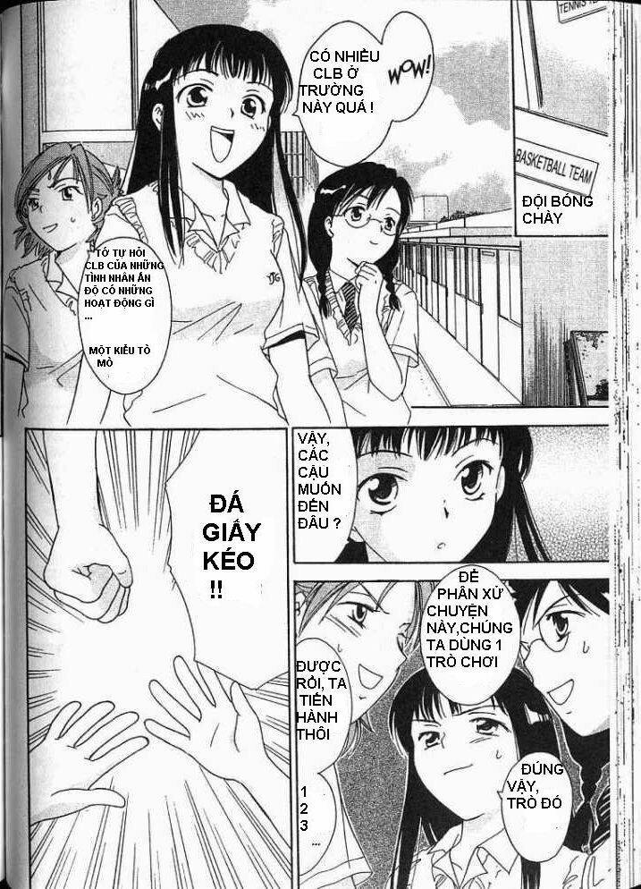 joshikousei chapter 3 7