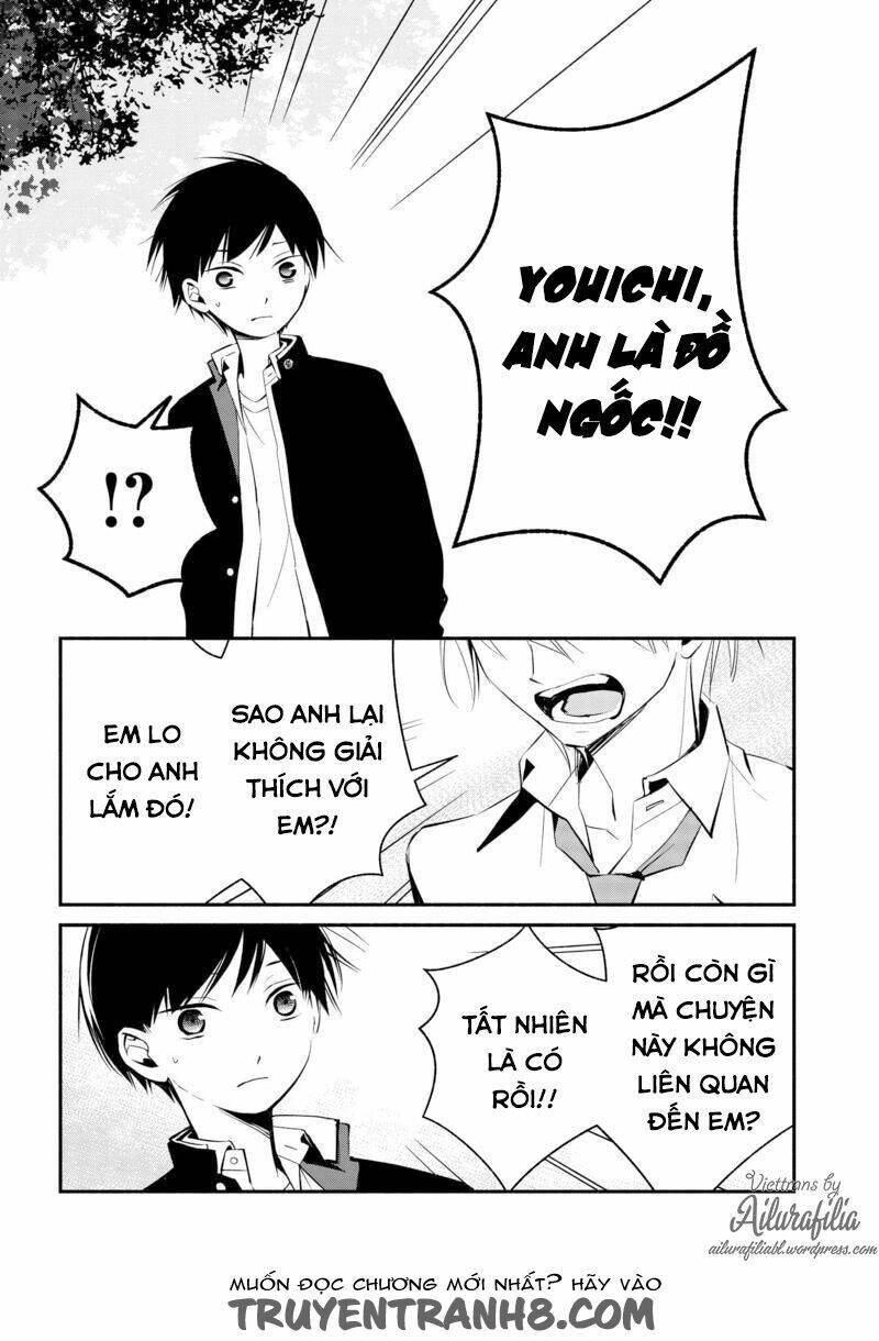 sakazuki-sanchi no gikyoudai chapter 9 11