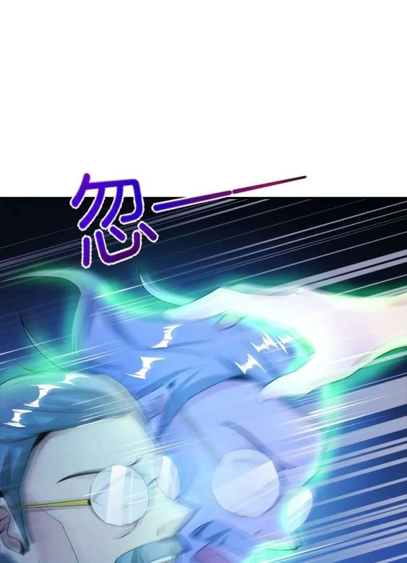 vòng bạn bè mạnh nhất của tiên giới chapter 39 49