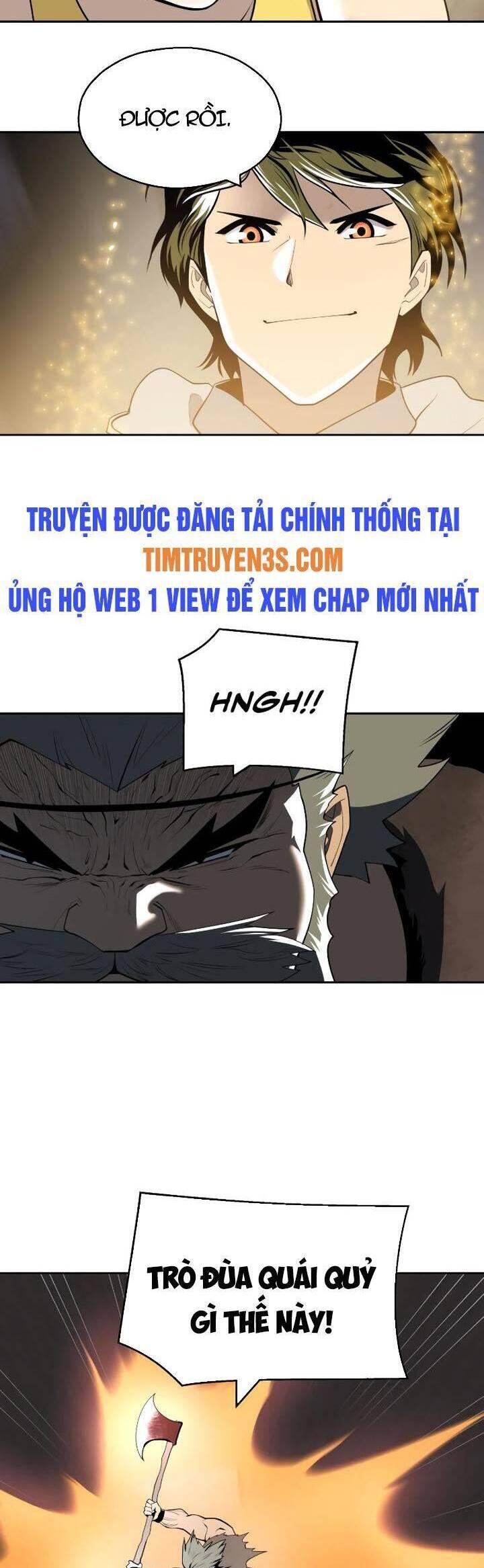 thiếu niên kiếm sư chapter 63 17