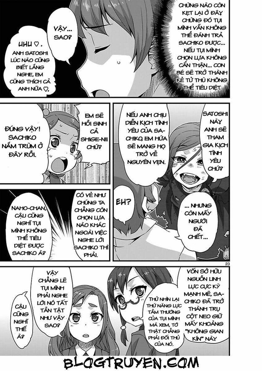 corpse party hysteric birthday 2u chapter 3 27