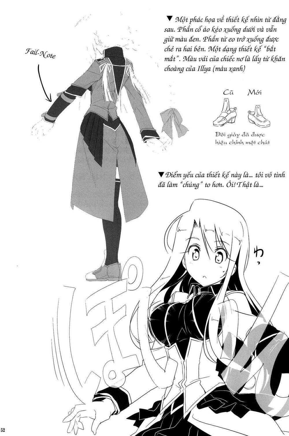 sword dancers ii chapter 4 51