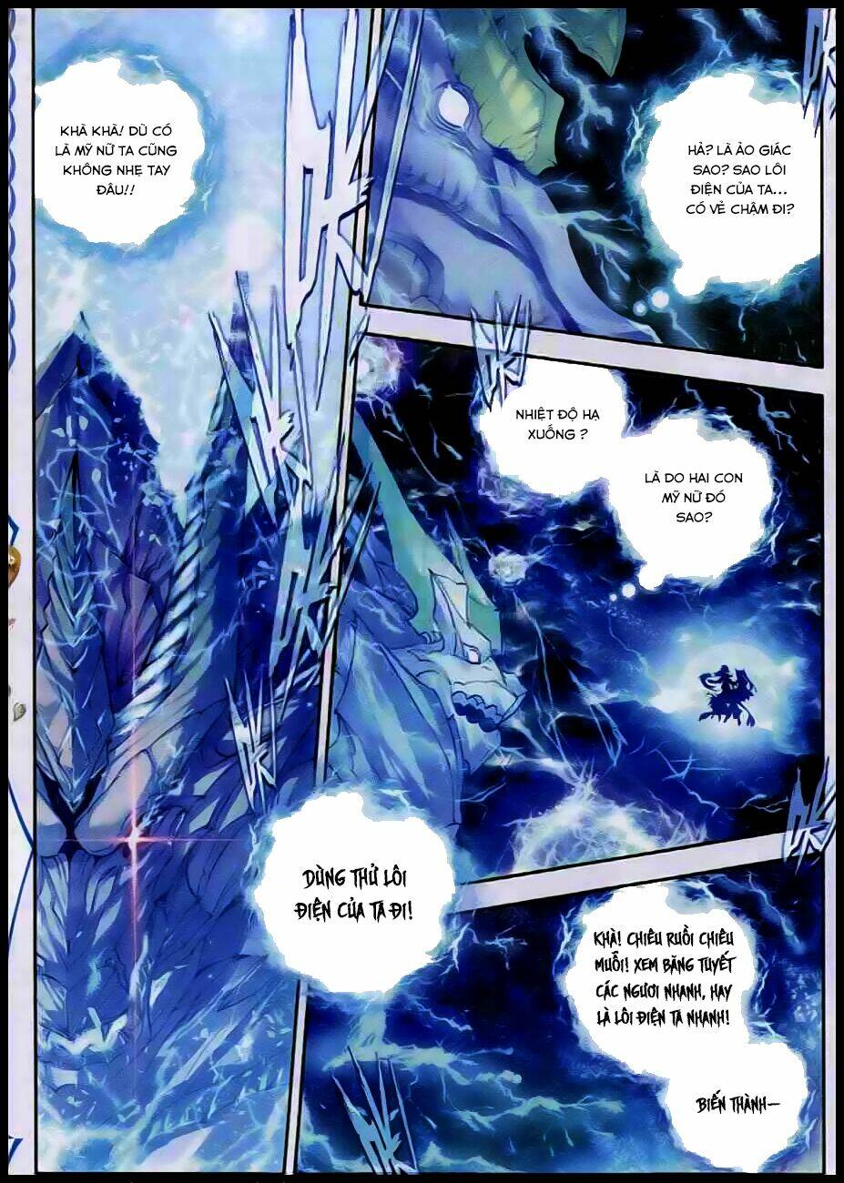 đấu la đại lục ngoại truyện thần giới truyền thuyết chapter 14 9