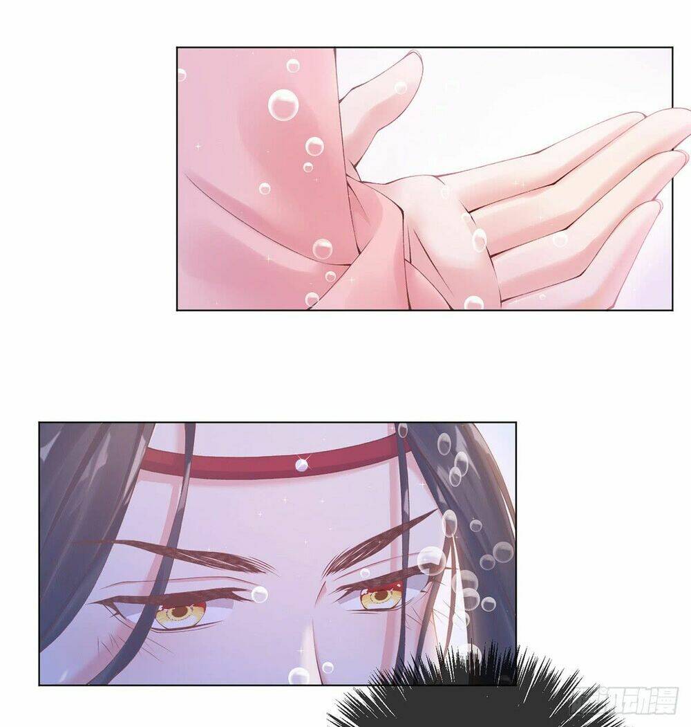 thị huyết y phi chapter 12 19