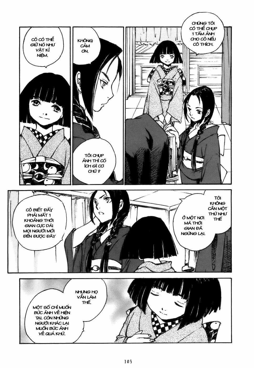 fuguruma memories chapter 8 9