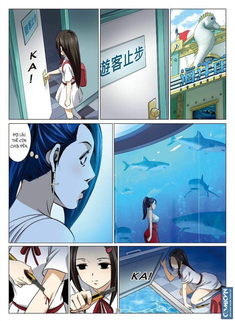 bloody girl chapter 20.4 18