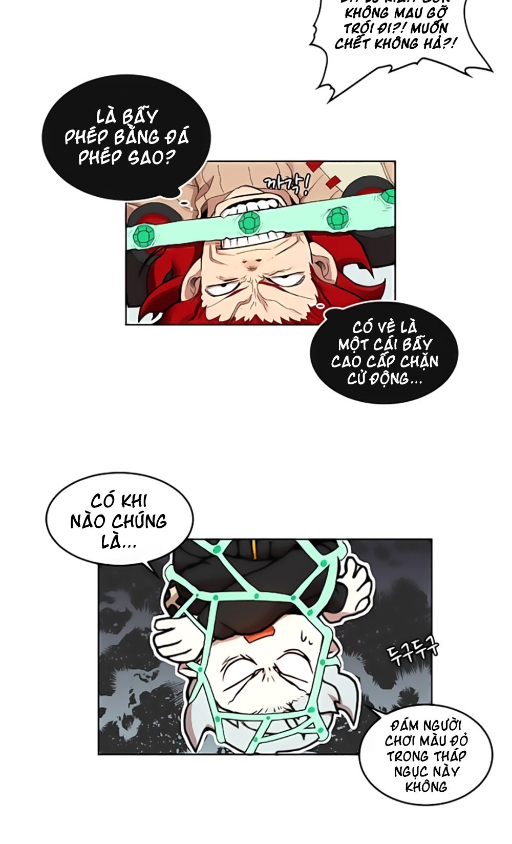 hard core leveling warrior chapter 14 2