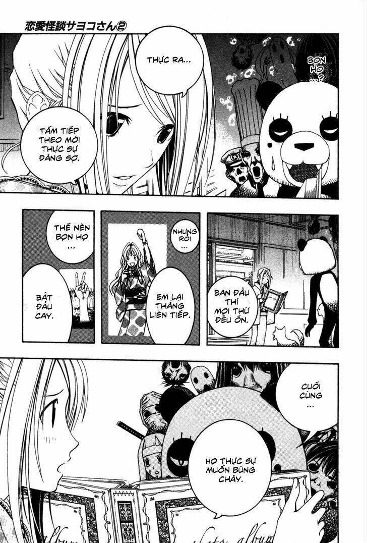 renai kaidan sayoko-san chapter 8 30