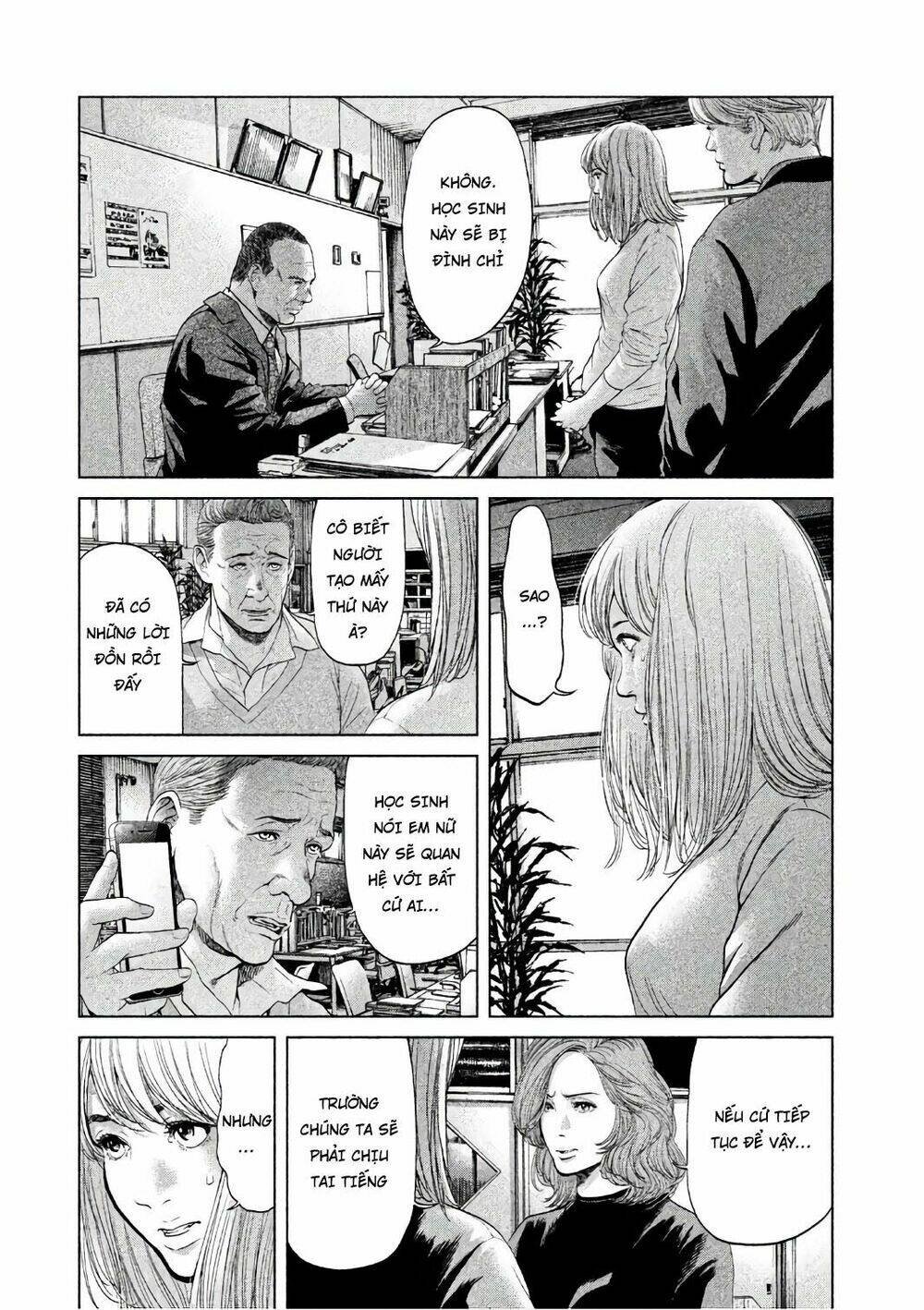 ikenie touhyou chapter 50 10