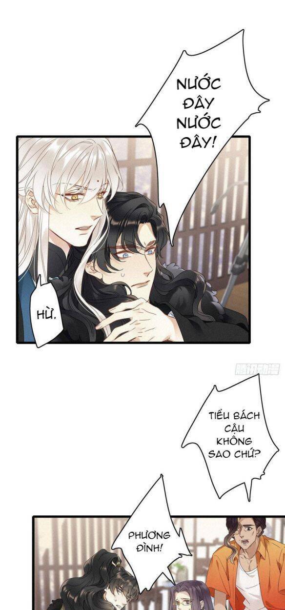 thỉnh quân nhập quái chapter 6 26